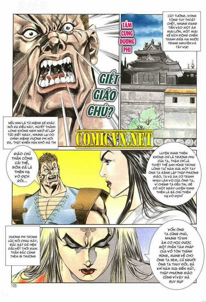 Thiên Hạ Vô Địch Chapter 4 trang 2