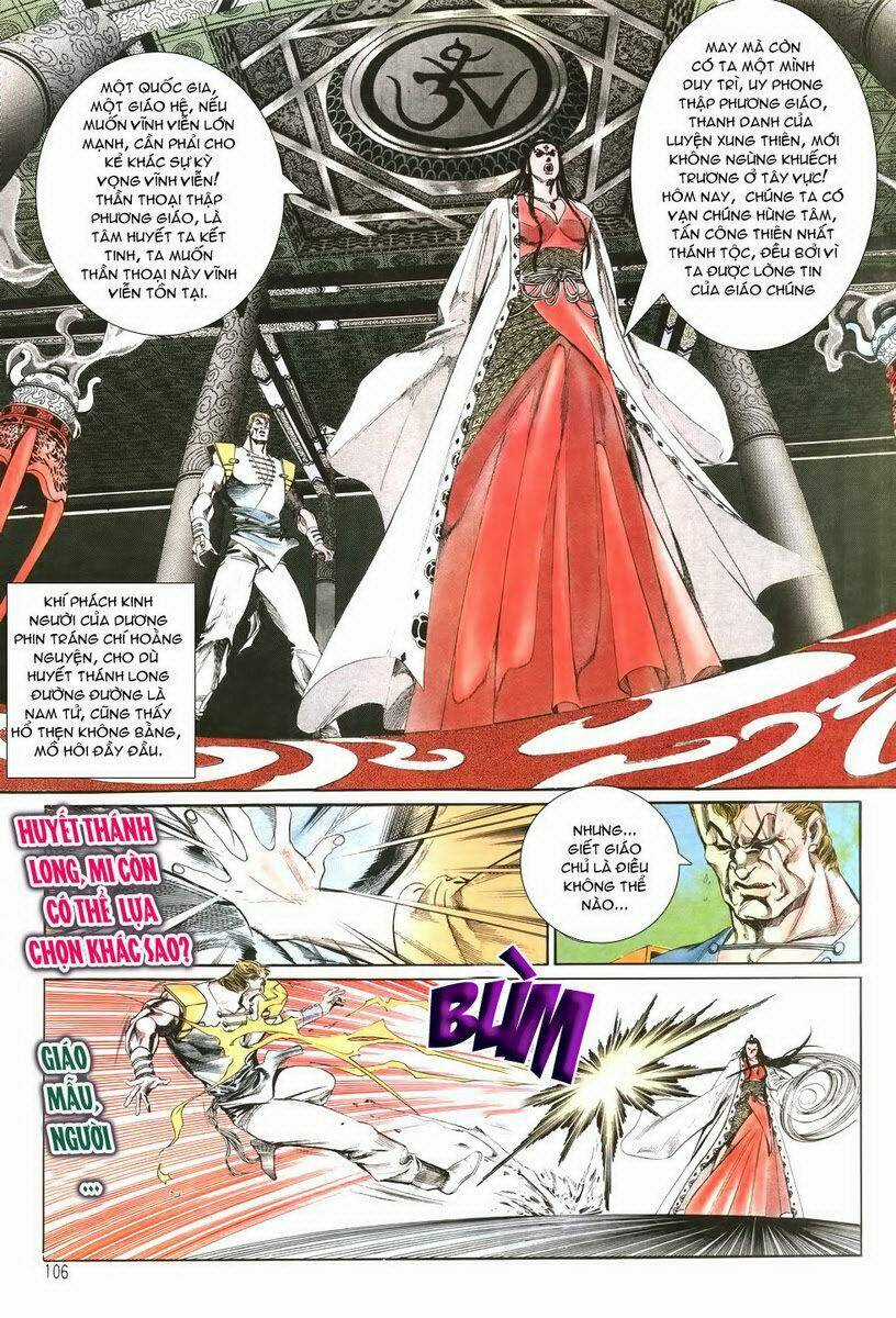 Thiên Hạ Vô Địch Chapter 4 trang 3