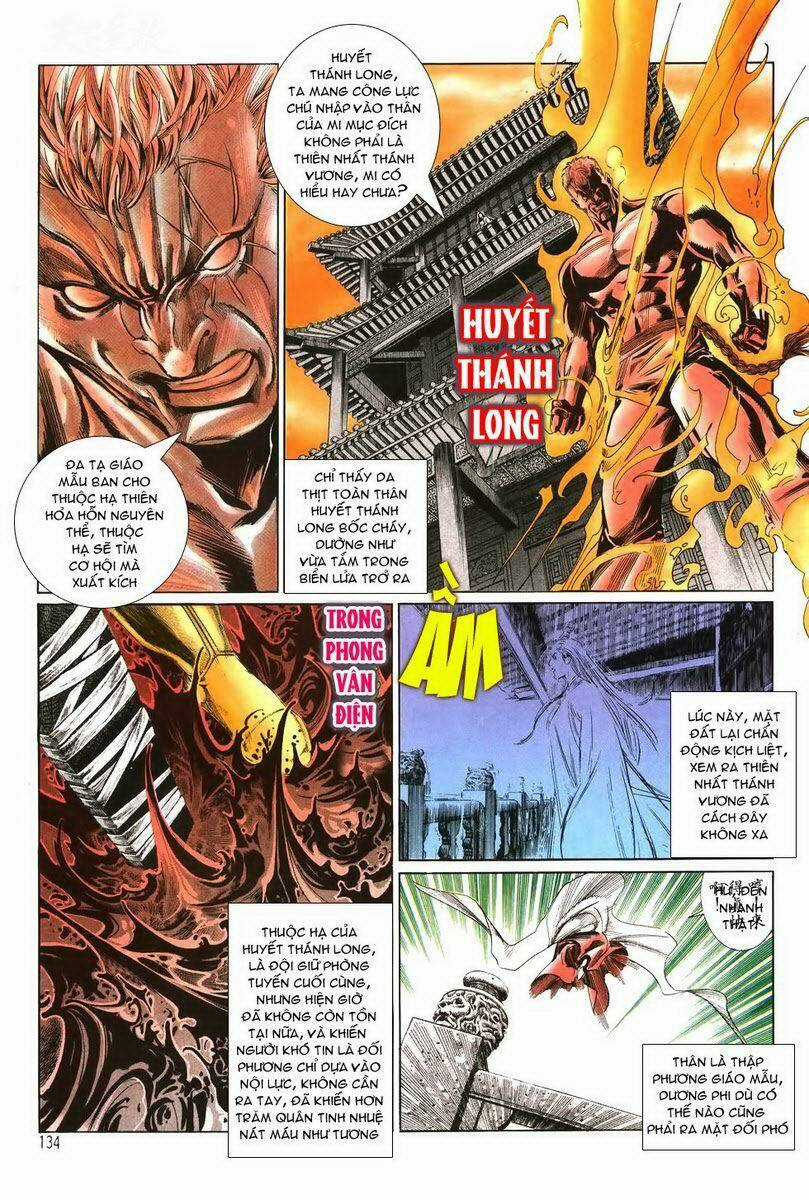 Thiên Hạ Vô Địch Chapter 4 trang 31