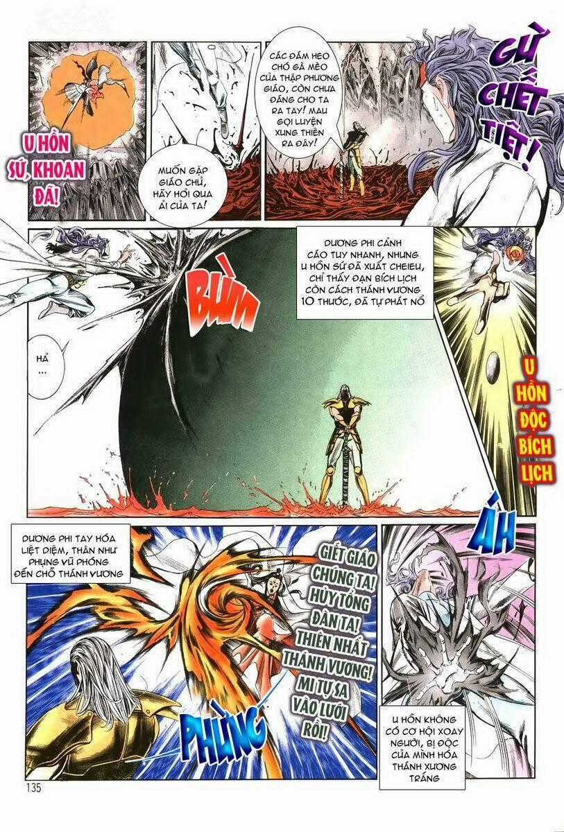 Thiên Hạ Vô Địch Chapter 4 trang 32