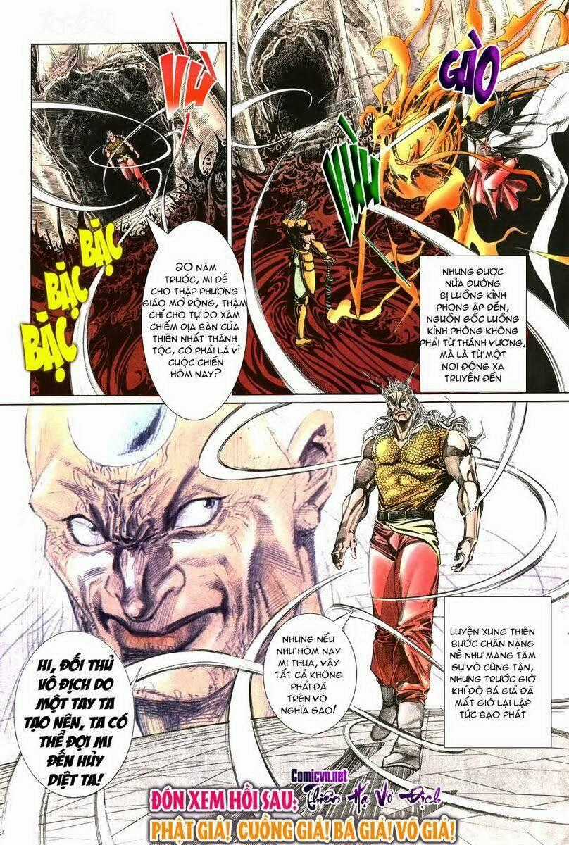 Thiên Hạ Vô Địch Chapter 4 trang 33