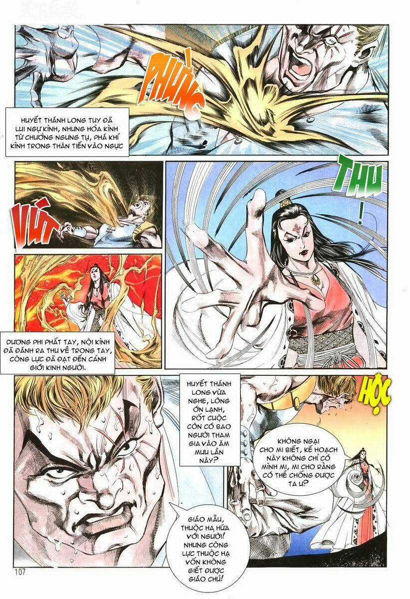 Thiên Hạ Vô Địch Chapter 4 trang 4