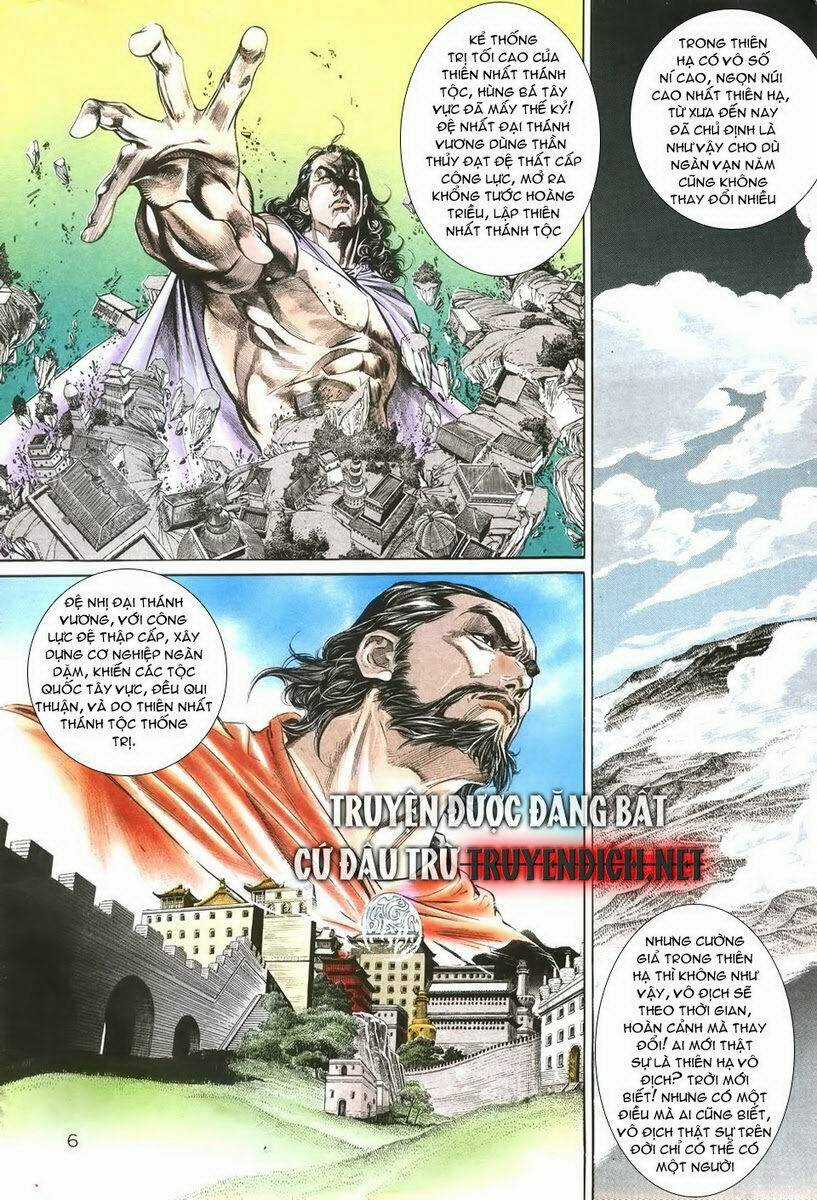 Thiên Hạ Vô Địch Chapter 5 trang 2