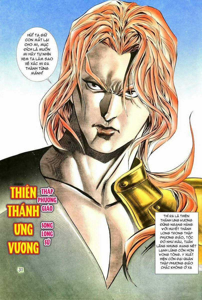 Thiên Hạ Vô Địch Chapter 5 trang 27