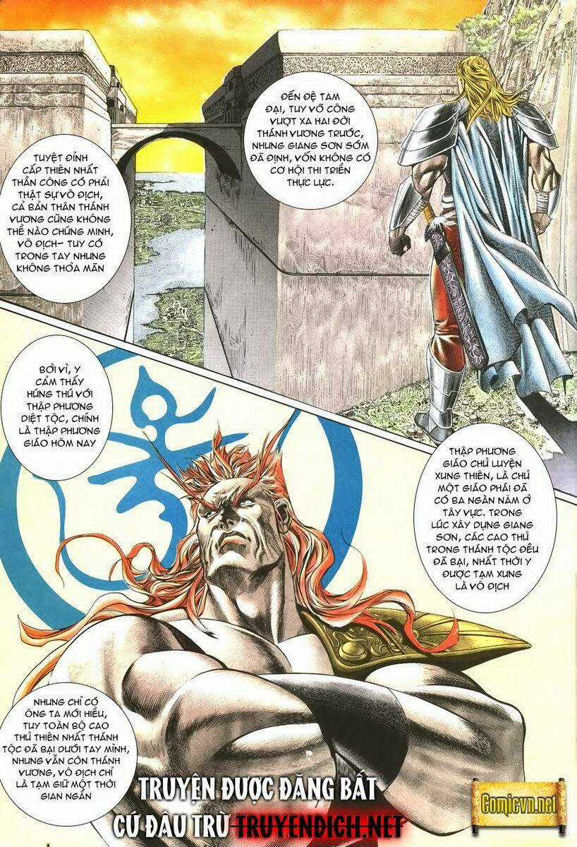 Thiên Hạ Vô Địch Chapter 5 trang 3