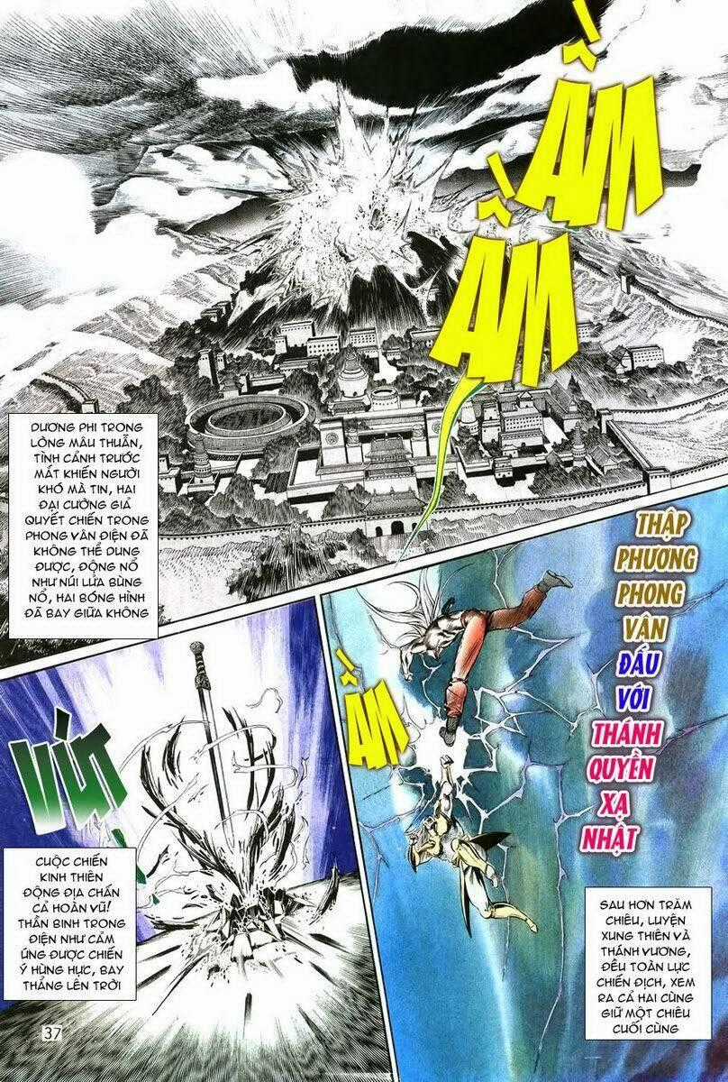 Thiên Hạ Vô Địch Chapter 5 trang 33
