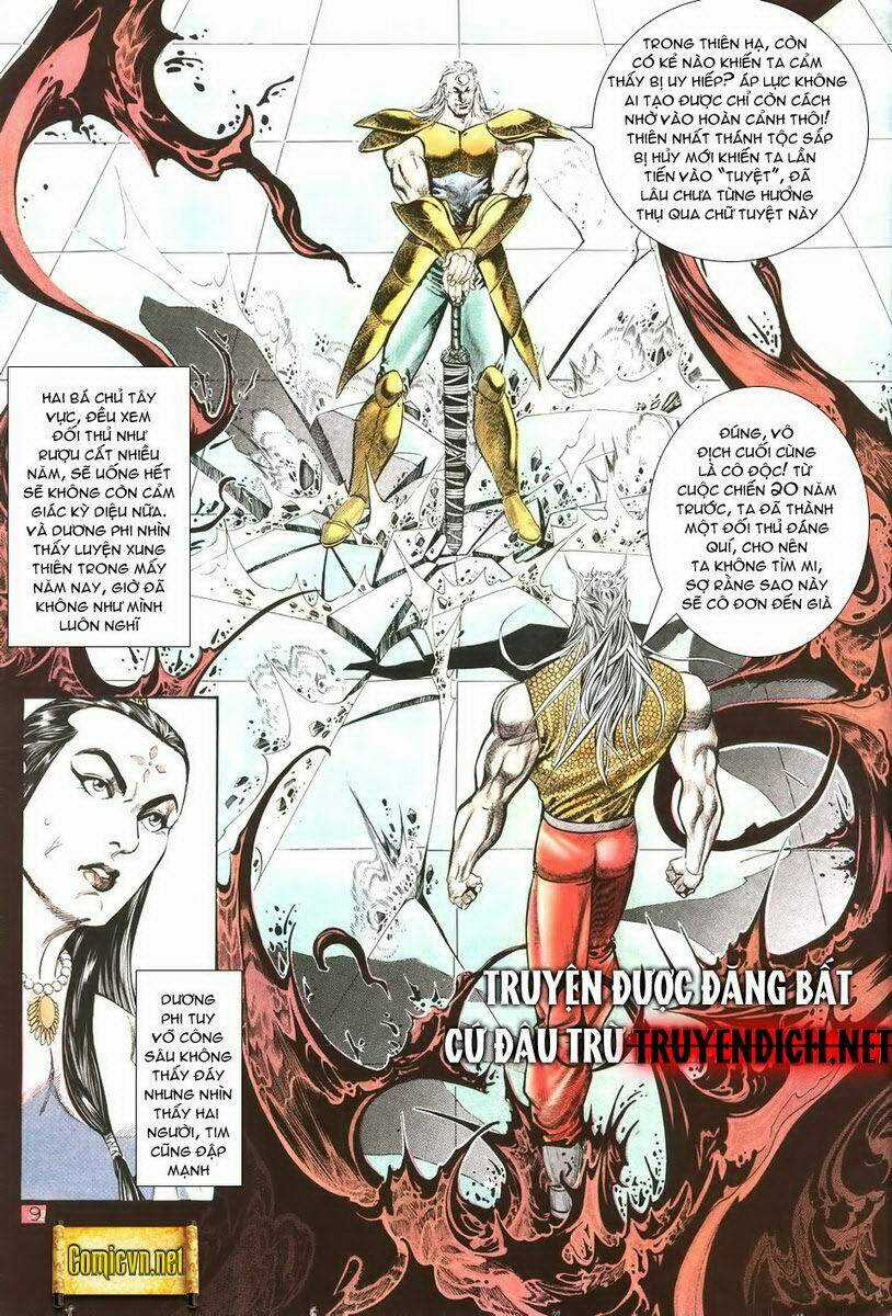 Thiên Hạ Vô Địch Chapter 5 trang 5