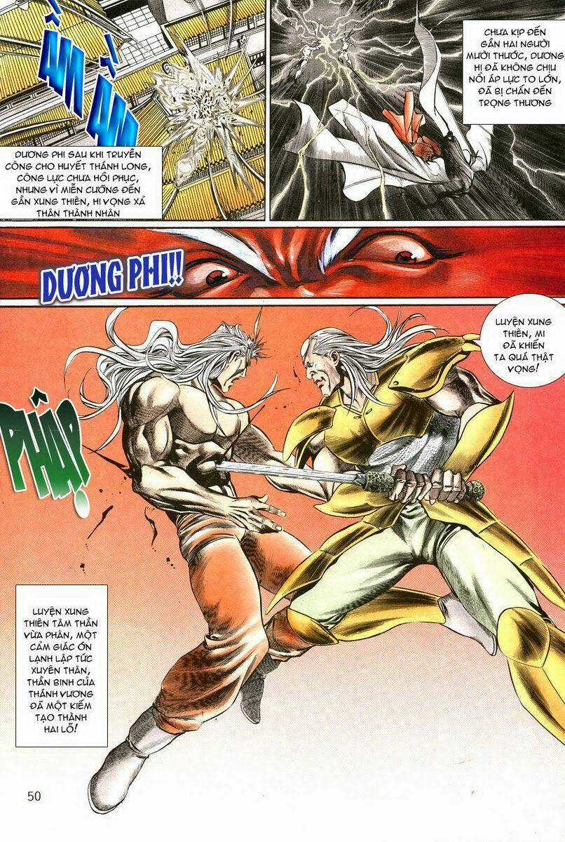 Thiên Hạ Vô Địch Chapter 6 trang 11