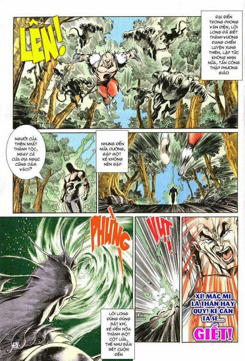 Thiên Hạ Vô Địch Chapter 6 trang 12