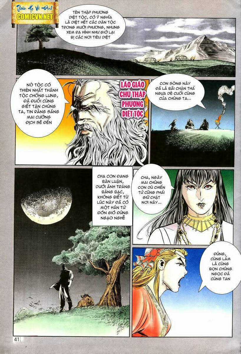 Thiên Hạ Vô Địch Chapter 6 trang 2