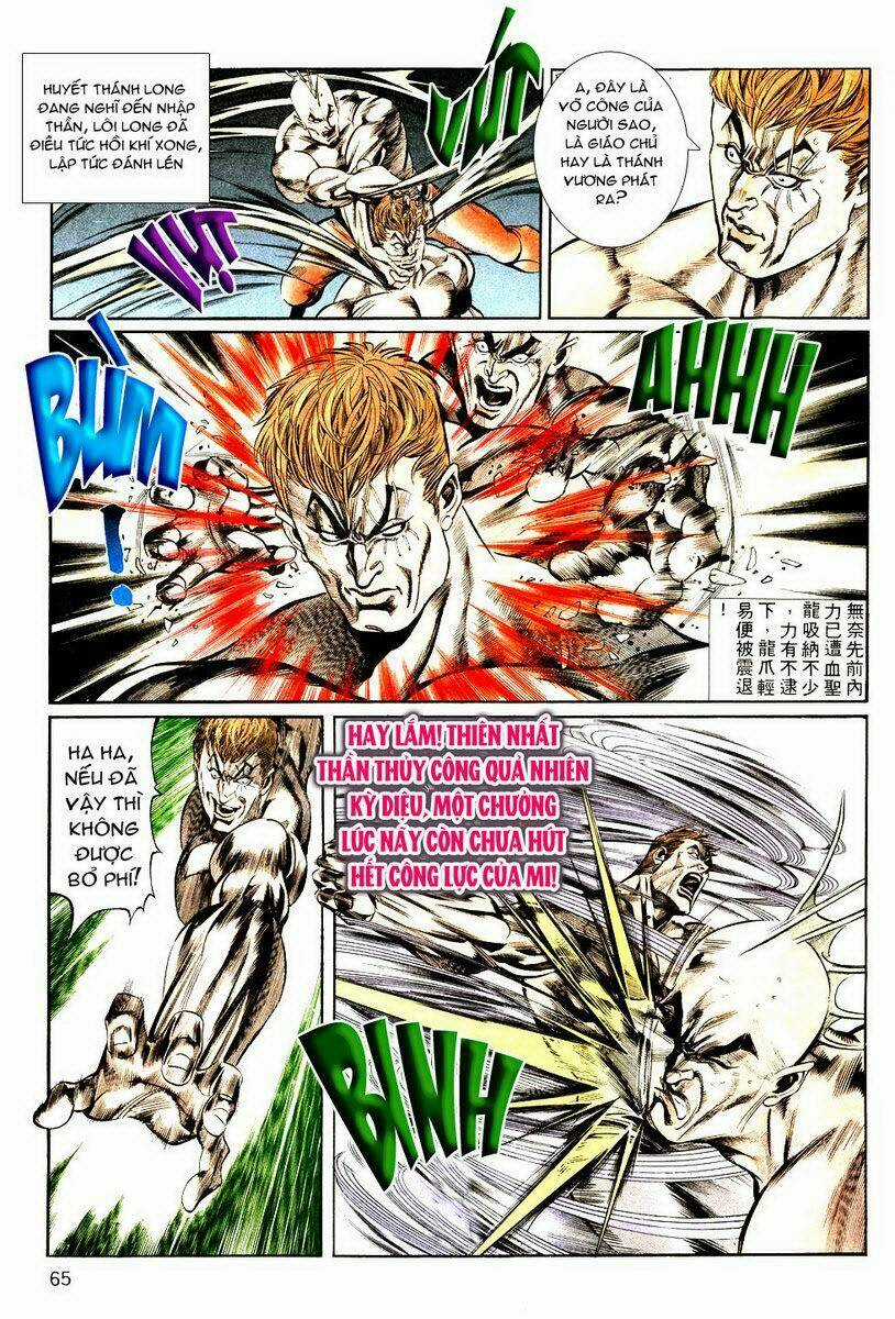 Thiên Hạ Vô Địch Chapter 6 trang 26