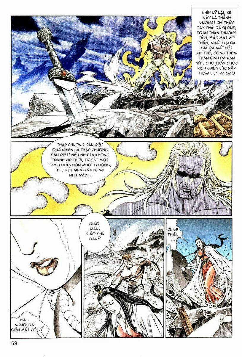 Thiên Hạ Vô Địch Chapter 6 trang 30