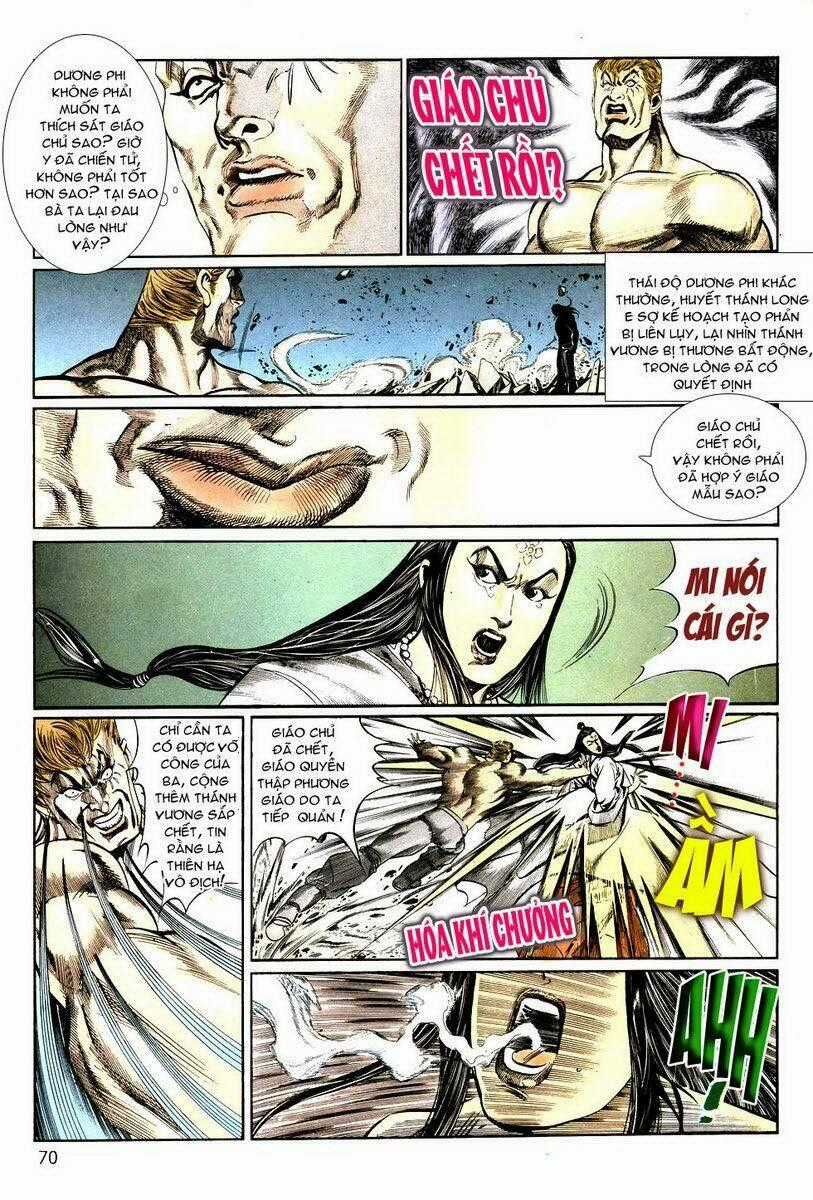 Thiên Hạ Vô Địch Chapter 6 trang 31