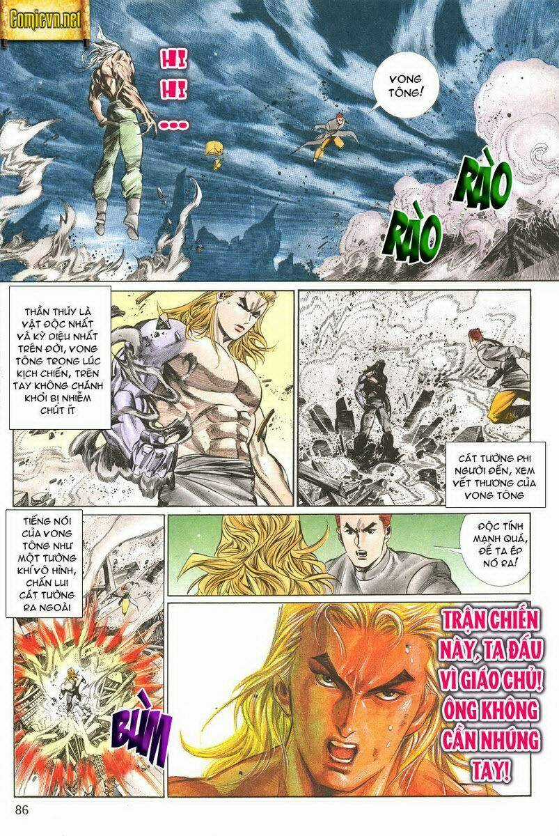 Thiên Hạ Vô Địch Chapter 7 trang 14