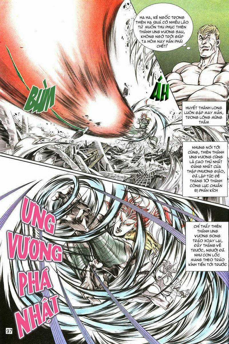 Thiên Hạ Vô Địch Chapter 7 trang 25