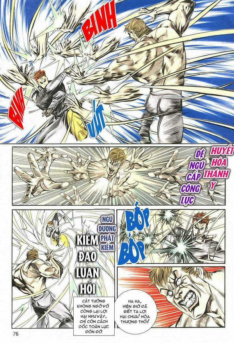 Thiên Hạ Vô Địch Chapter 7 trang 4