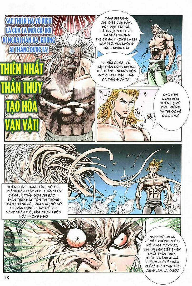 Thiên Hạ Vô Địch Chapter 7 trang 6