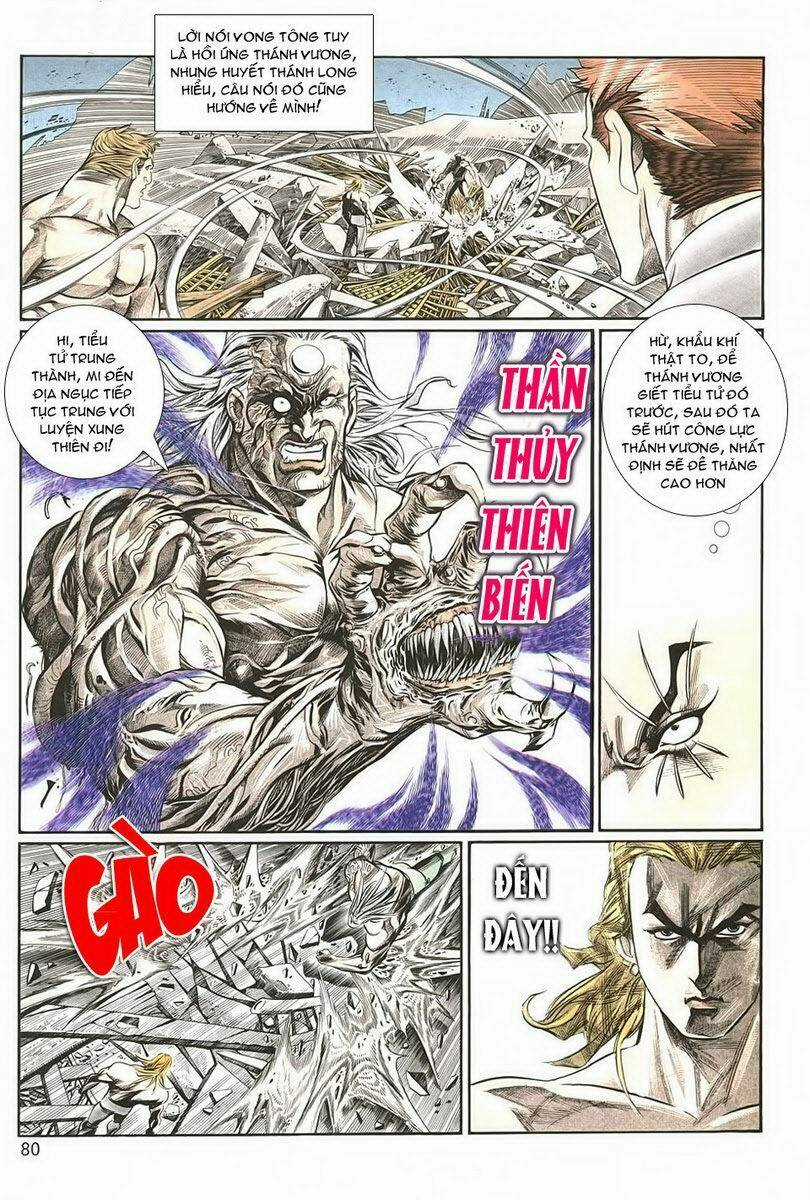 Thiên Hạ Vô Địch Chapter 7 trang 8