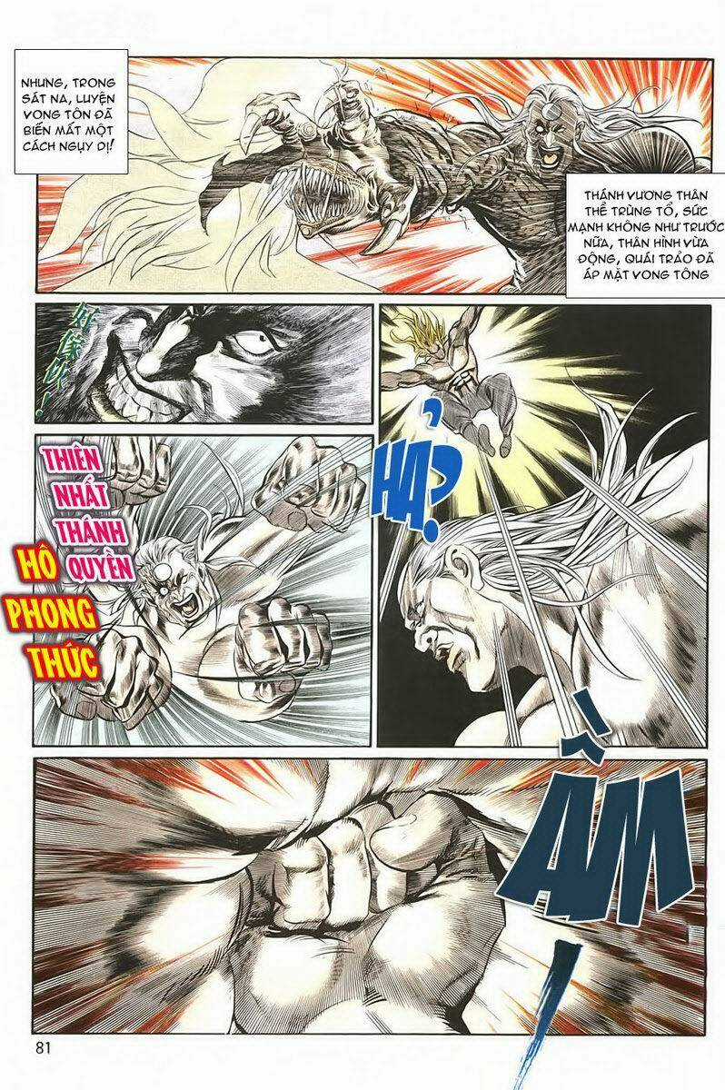 Thiên Hạ Vô Địch Chapter 7 trang 9