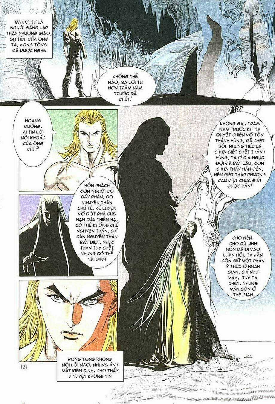 Thiên Hạ Vô Địch Chapter 8 trang 12