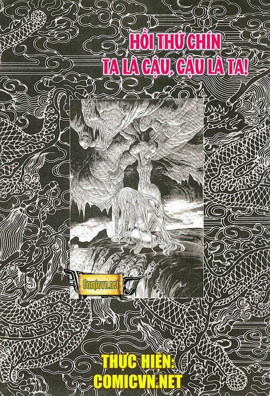 Thiên Hạ Vô Địch Chapter 8 trang 15