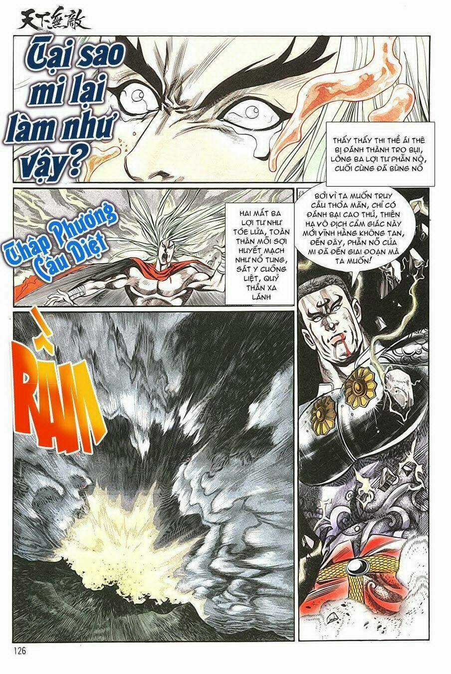 Thiên Hạ Vô Địch Chapter 8 trang 19