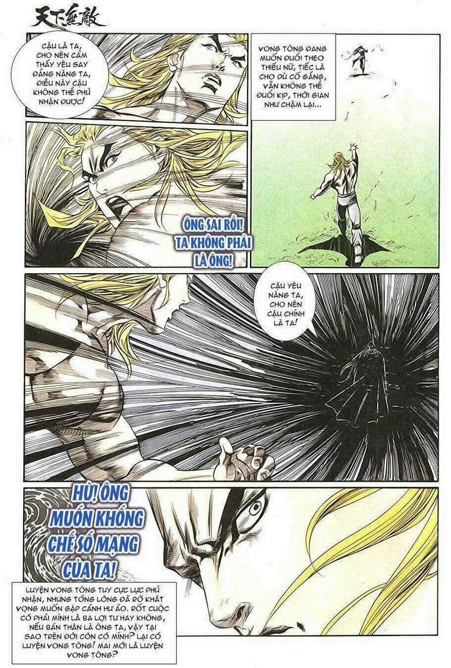 Thiên Hạ Vô Địch Chapter 8 trang 28