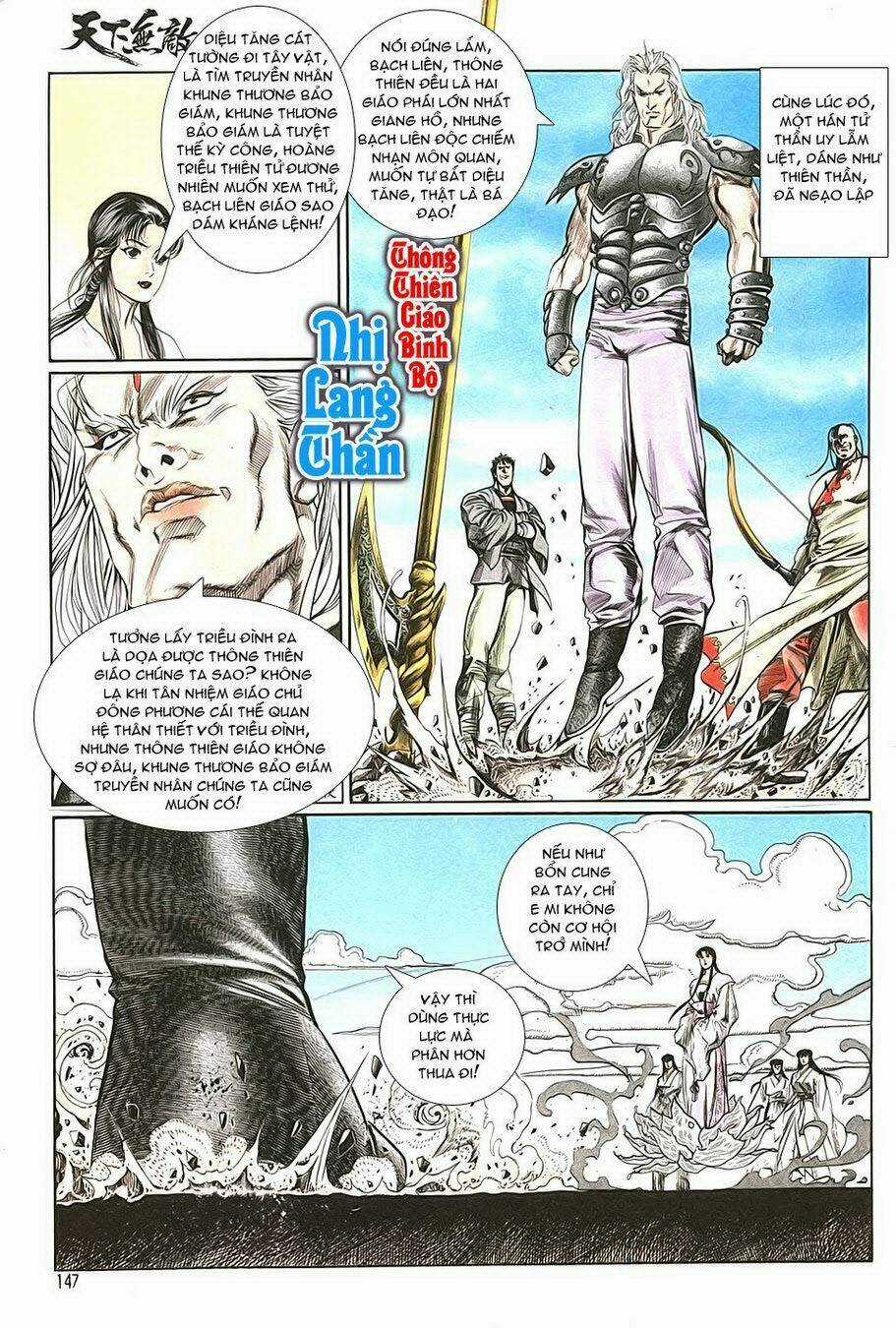 Thiên Hạ Vô Địch Chapter 8 trang 39