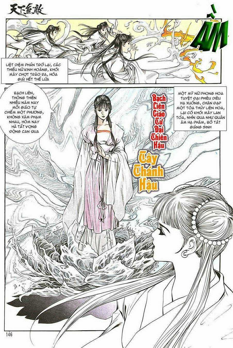 Thiên Hạ Vô Địch Chapter 8 trang 41