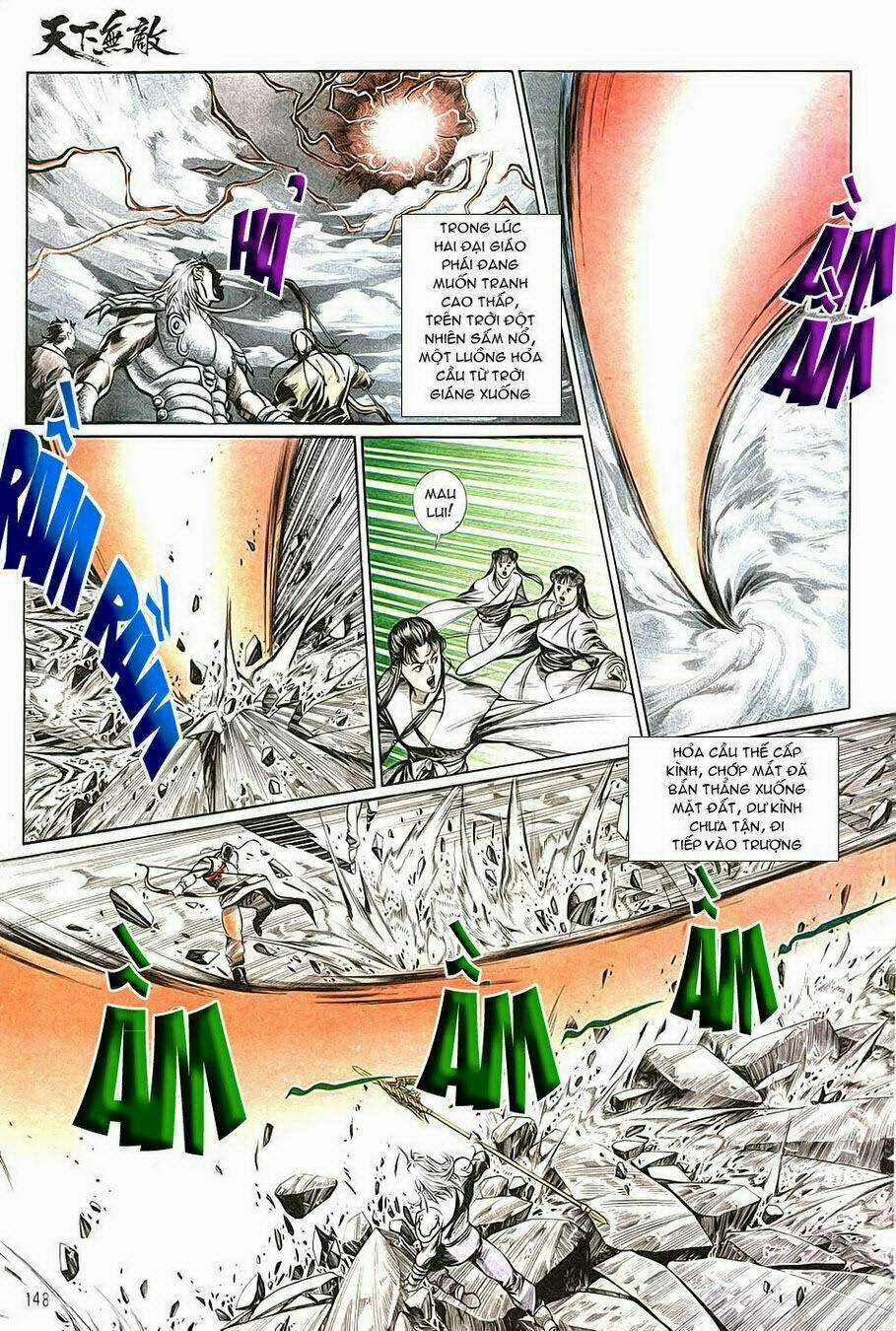 Thiên Hạ Vô Địch Chapter 8 trang 42