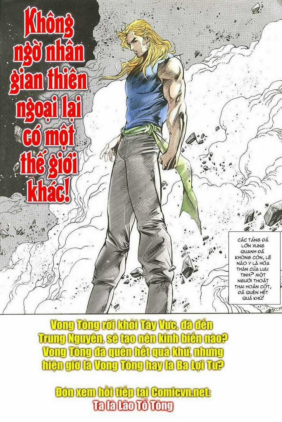 Thiên Hạ Vô Địch Chapter 8 trang 43