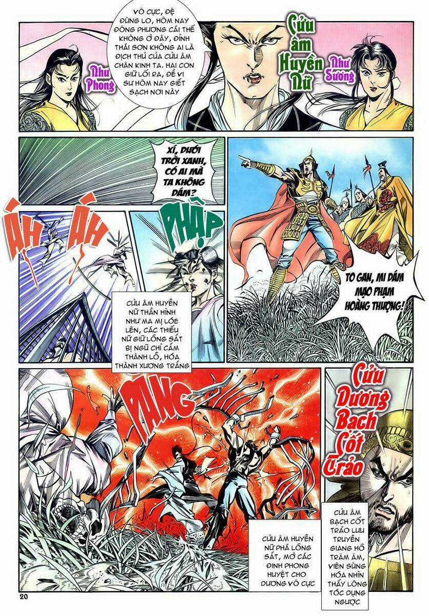 Thiên Hạ Vô Địch Chapter 9 trang 12