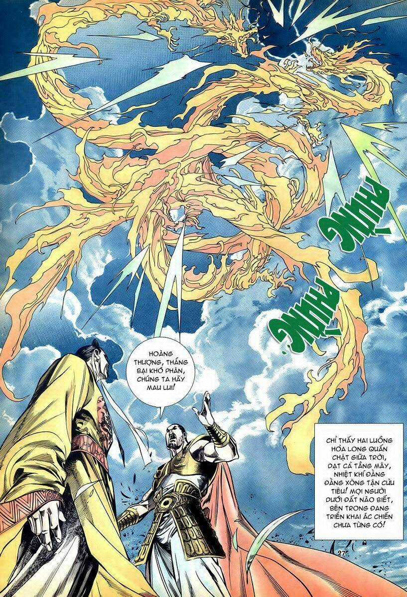 Thiên Hạ Vô Địch Chapter 9 trang 19