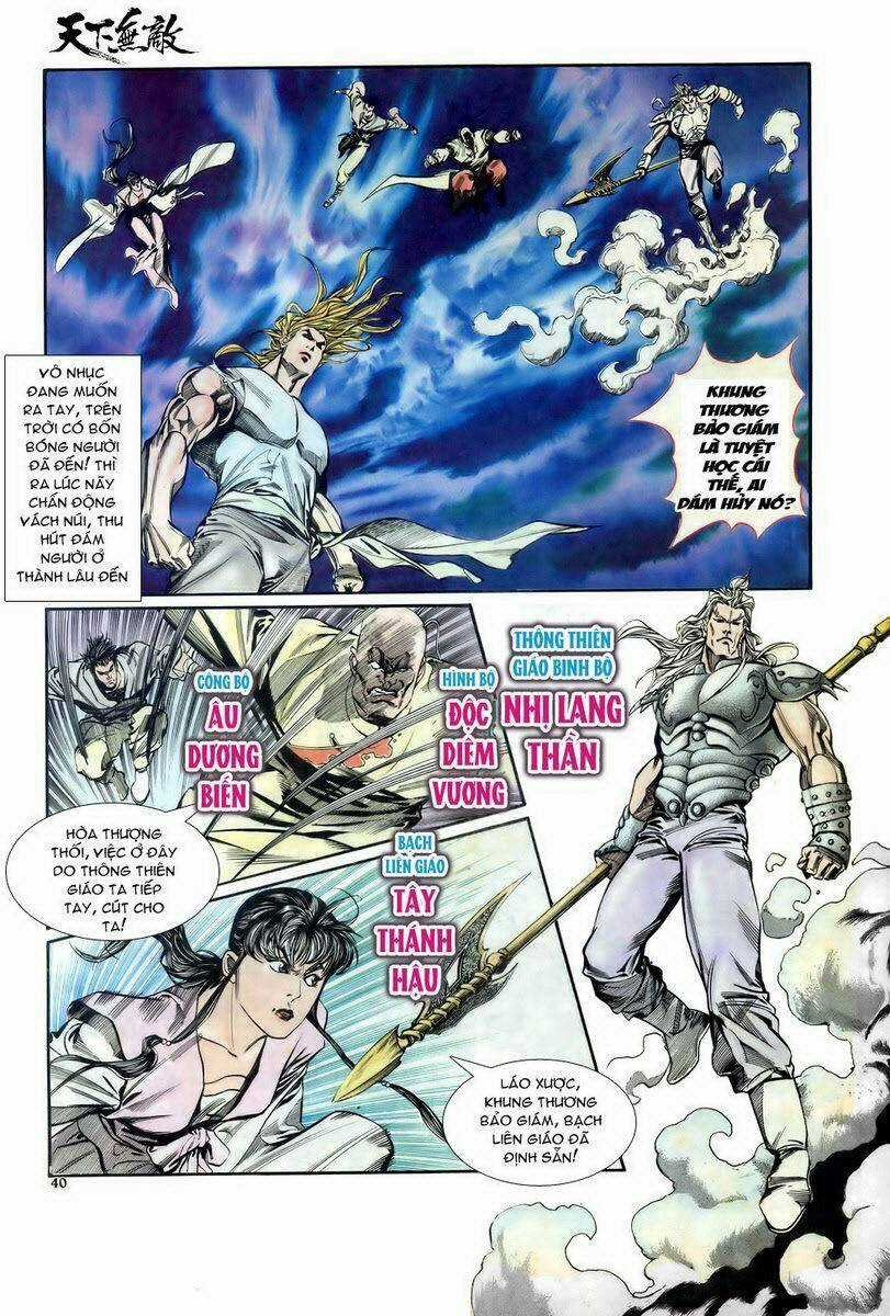 Thiên Hạ Vô Địch Chapter 9 trang 32