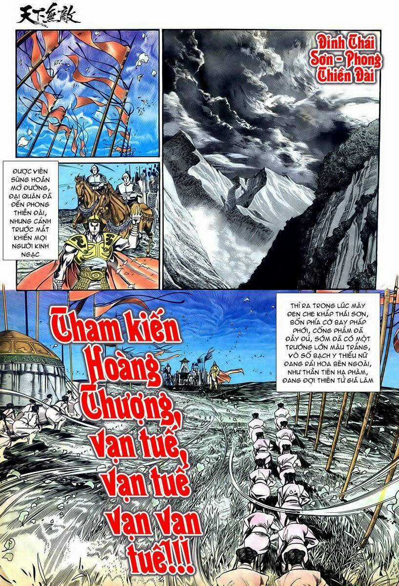 Thiên Hạ Vô Địch Chapter 9 trang 5