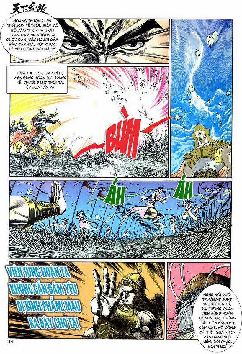 Thiên Hạ Vô Địch Chapter 9 trang 6