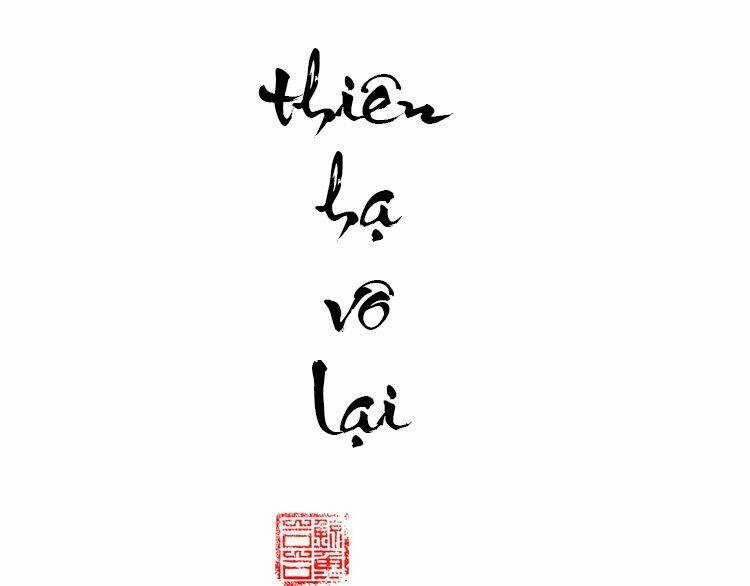 Thiên Hạ Vô Lại Chapter 11.6 trang 0