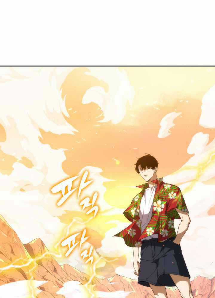 Thiên Hà Xa Lạ Chapter 1 trang 10