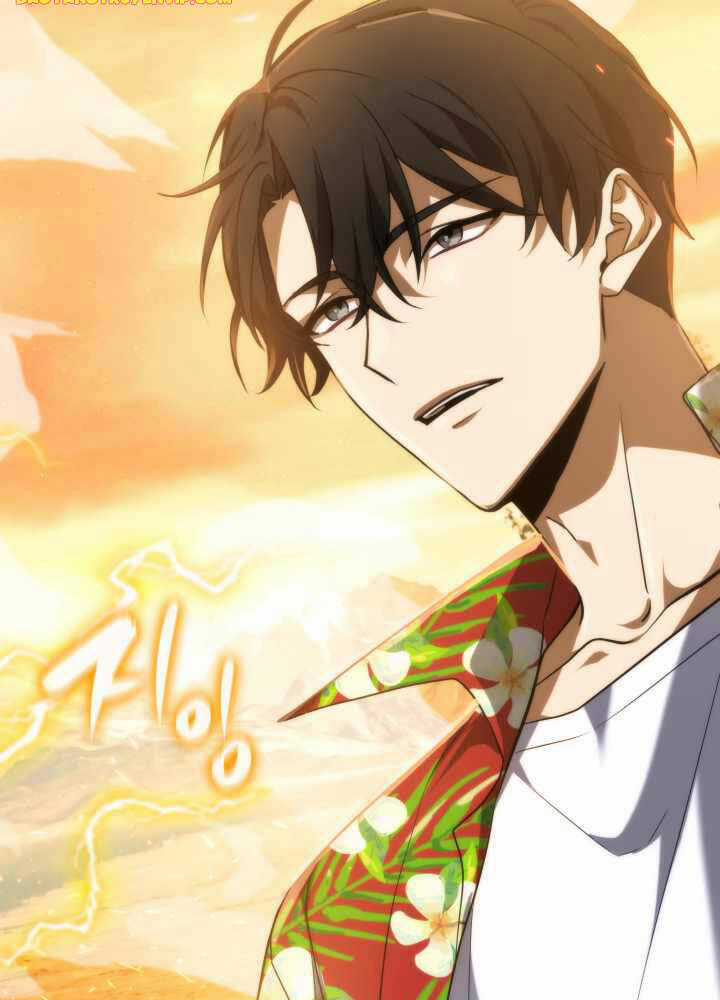 Thiên Hà Xa Lạ Chapter 1 trang 12