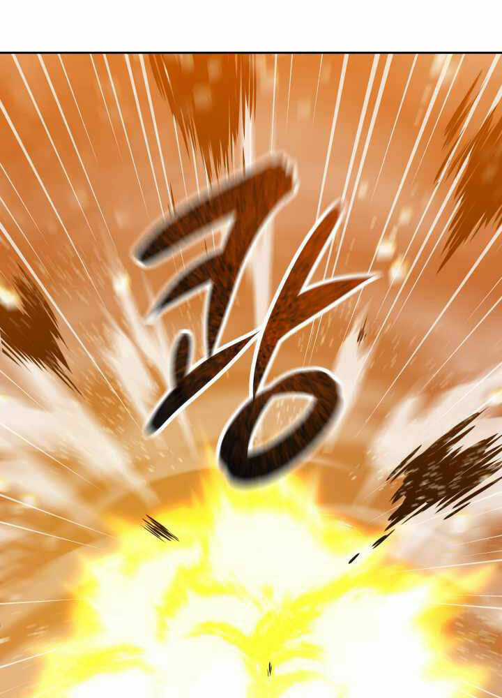 Thiên Hà Xa Lạ Chapter 1 trang 28