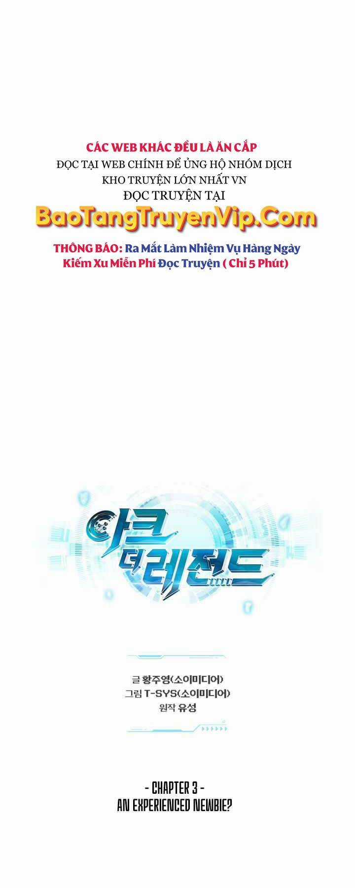 Thiên Hà Xa Lạ Chapter 3 trang 15