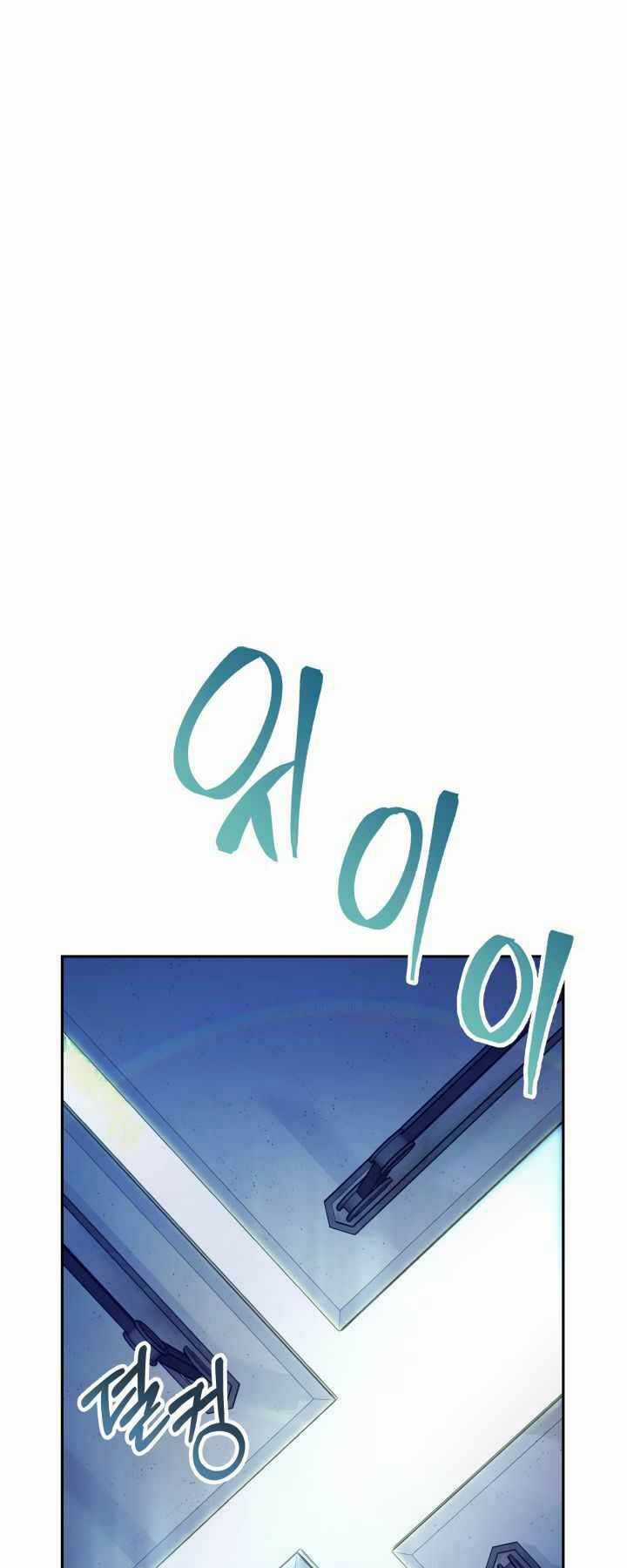 Thiên Hà Xa Lạ Chapter 3 trang 16