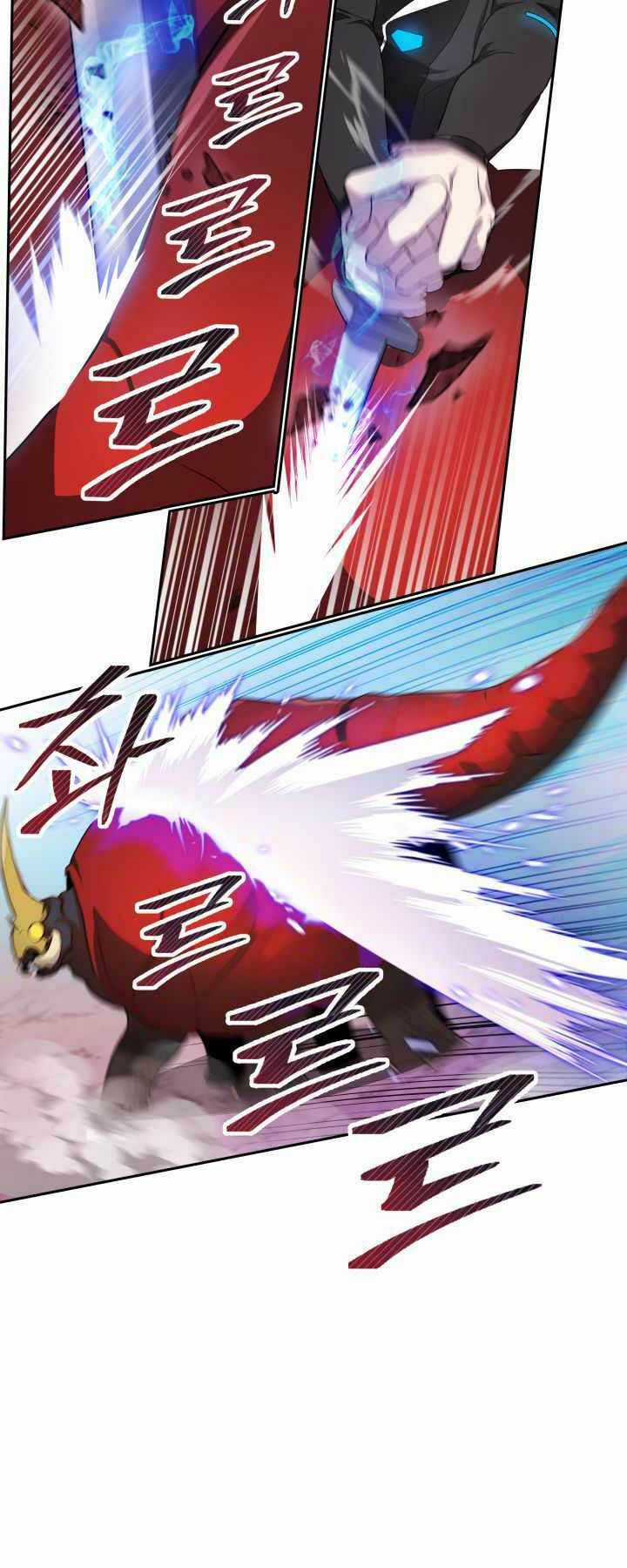 Thiên Hà Xa Lạ Chapter 3 trang 37