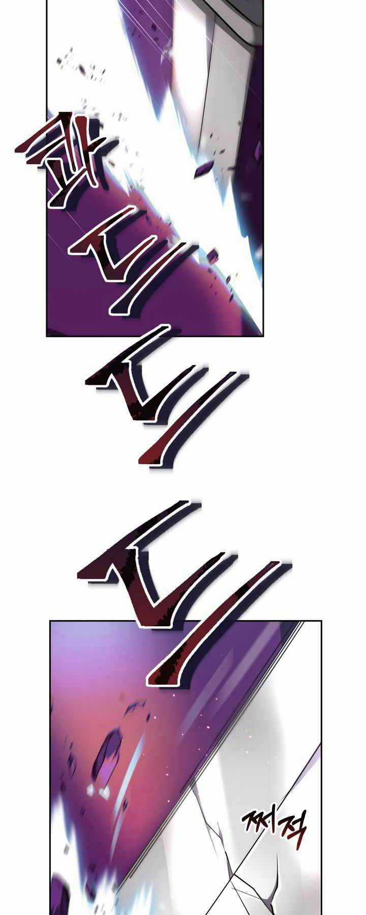 Thiên Hà Xa Lạ Chapter 3 trang 62