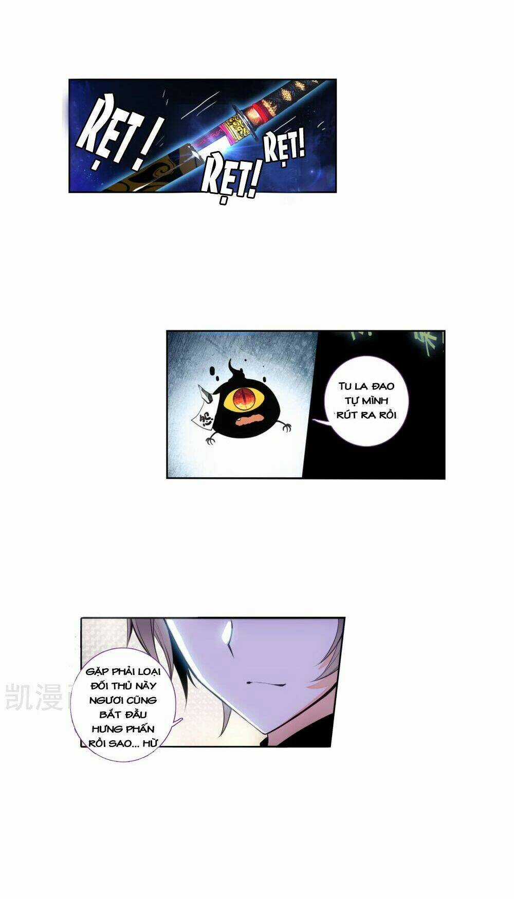 Thiên Hàng Hệ Phách Đương Chapter 12.5 trang 11