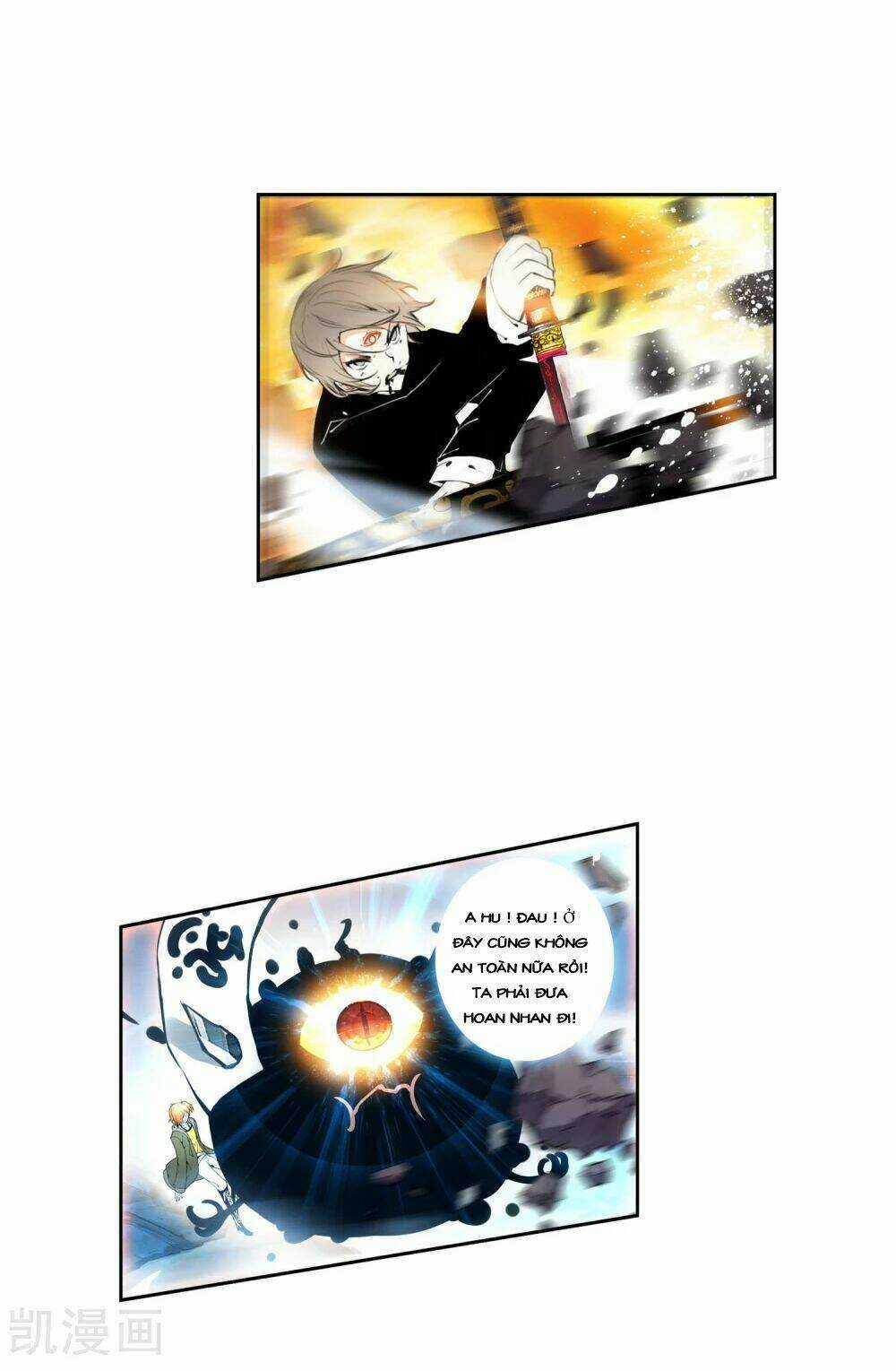 Thiên Hàng Hệ Phách Đương Chapter 12.5 trang 16