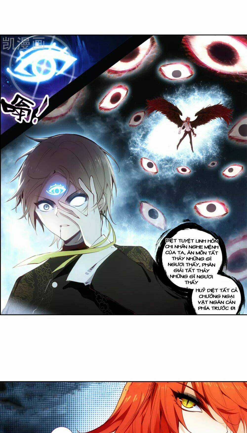 Thiên Hàng Hệ Phách Đương Chapter 12.5 trang 18