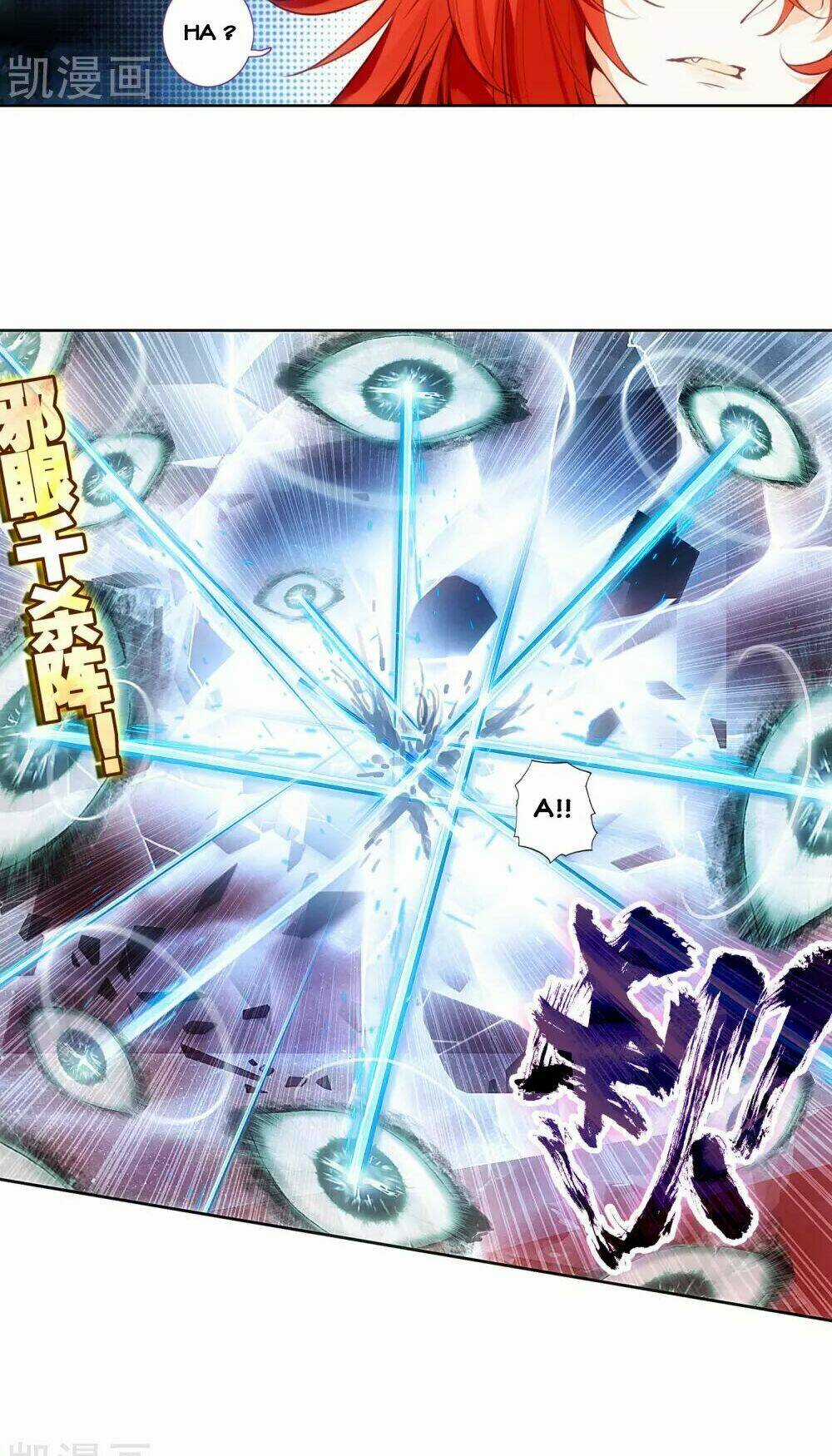 Thiên Hàng Hệ Phách Đương Chapter 12.5 trang 19