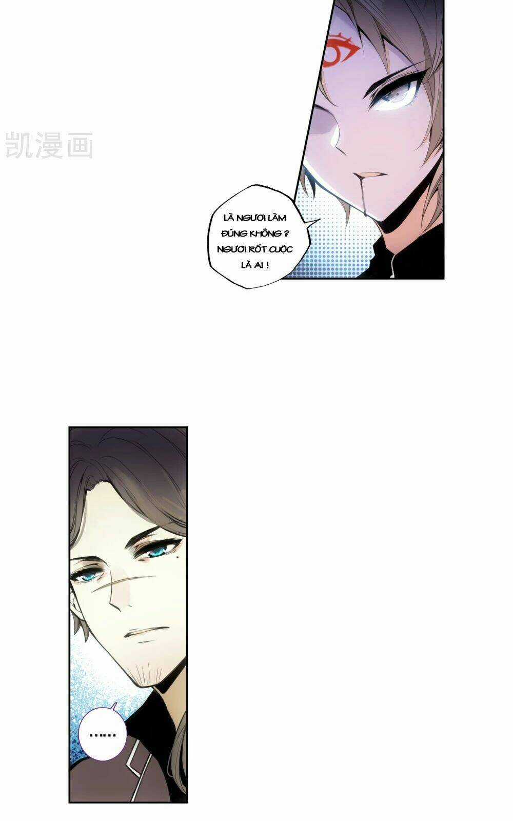 Thiên Hàng Hệ Phách Đương Chapter 12.5 trang 28