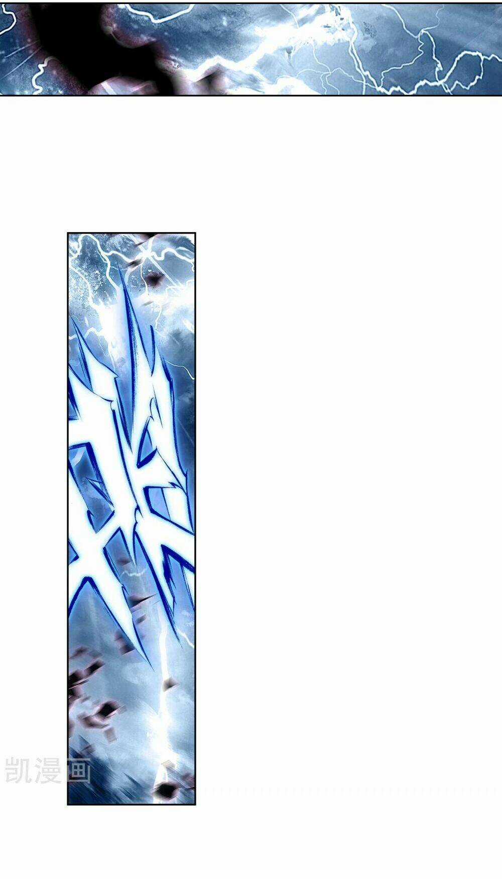 Thiên Hàng Hệ Phách Đương Chapter 12.5 trang 3